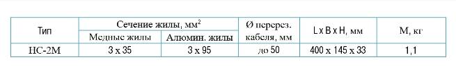 ns-22.jpg